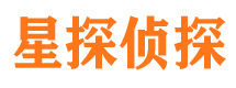 回民外遇出轨调查取证